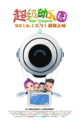 亚洲va久久久久综合